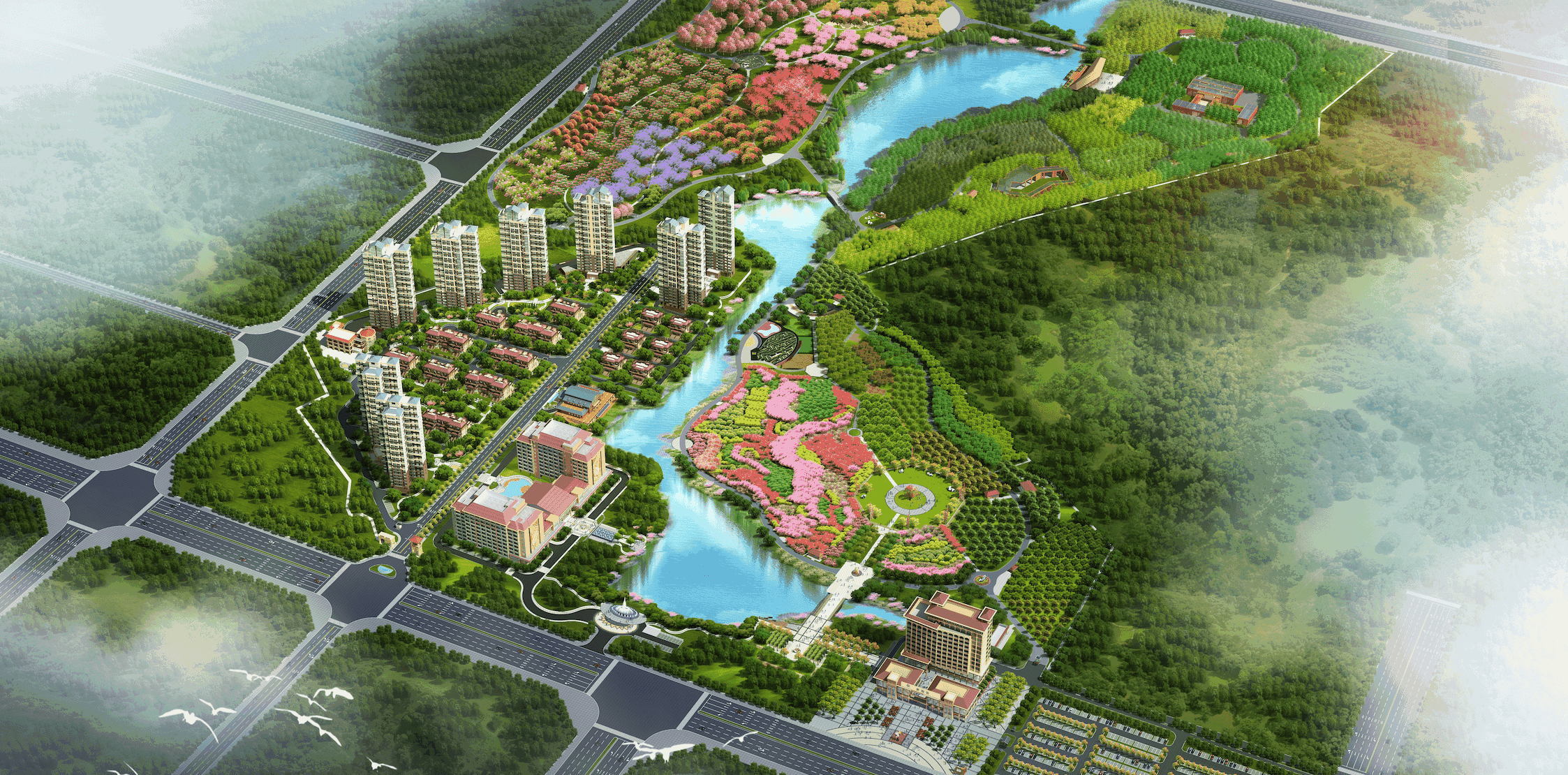 Beijing Olympic Games